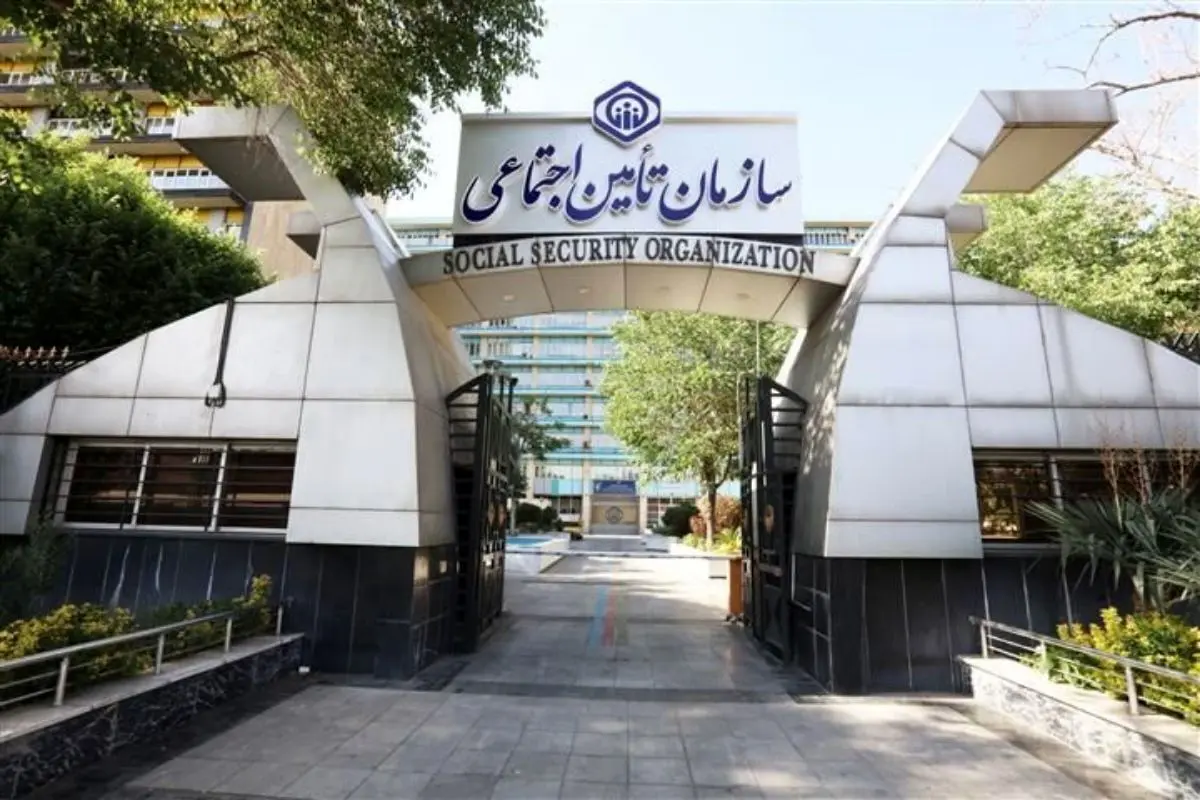 سقوط آزاد یک نهاد حمایتی
