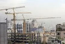 شوک افزایش دستمزدها به ساخت‌وساز