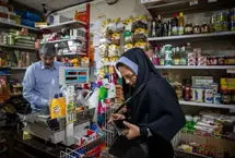 راهکار دولت برای جبران گرانی‌ها