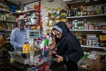 راهکار دولت برای جبران گرانی‌ها