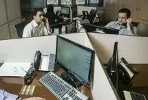 رقم پاداش مدیران دولتی اعلام شد