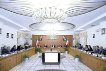 جلسه هیئت دولت به ریاست پزشکیان تشکیل شد

