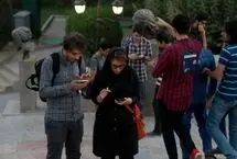 بازگشت اینترنت/ یک مملکت، یک دولت با وزارتخانه‌های مسئول 
