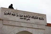 تصاویر؛ بازسازی آرامگاه عمر بن عبدالعزیز در سوریه 