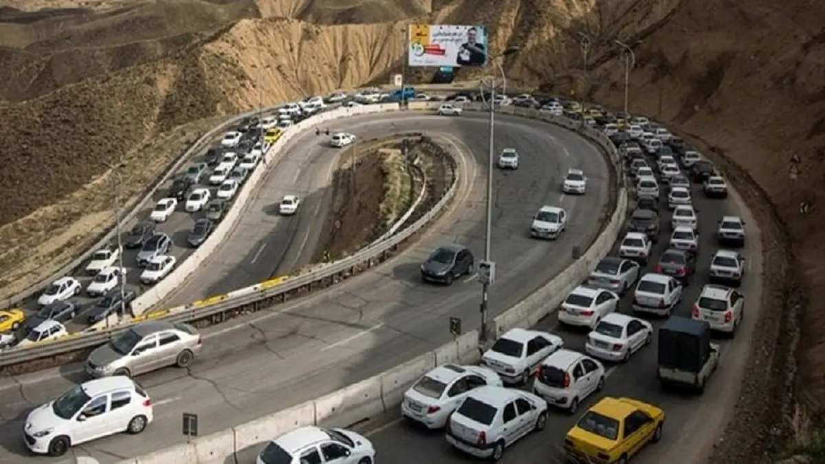 ترافیک و انسداد محورهای اصلی کشور؛ هراز و آزادراه‌ها پرترافیک