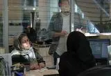 هر نفر چند حساب بانکی می‌تواند داشته باشد؟