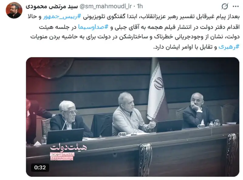 مرتضی محمودی