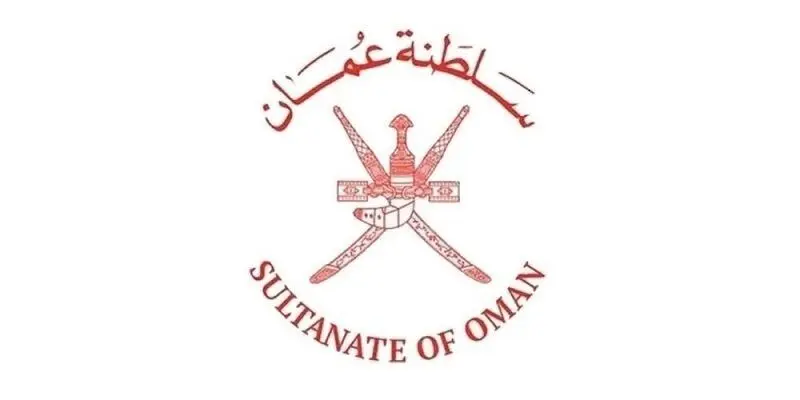 یک ساختمان مسکونی در عمان مورد هدف قرار گرفت