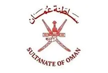 یک ساختمان مسکونی در عمان مورد هدف قرار گرفت