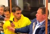 واکنش جالب روس‌ها به توهین و حمله یک بازیگر به یک ایرانی داخل مترو!