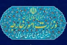 واکنش رسمی ایران به طرح آتش‌بس در غزه