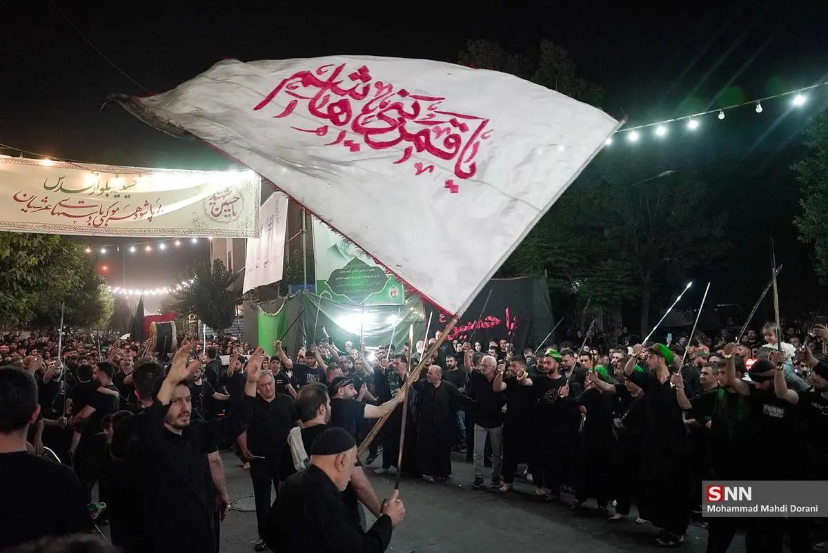 گالری