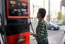 گزارش فایننشال تایمز درباره بنزین 5000 تومانی در ایران