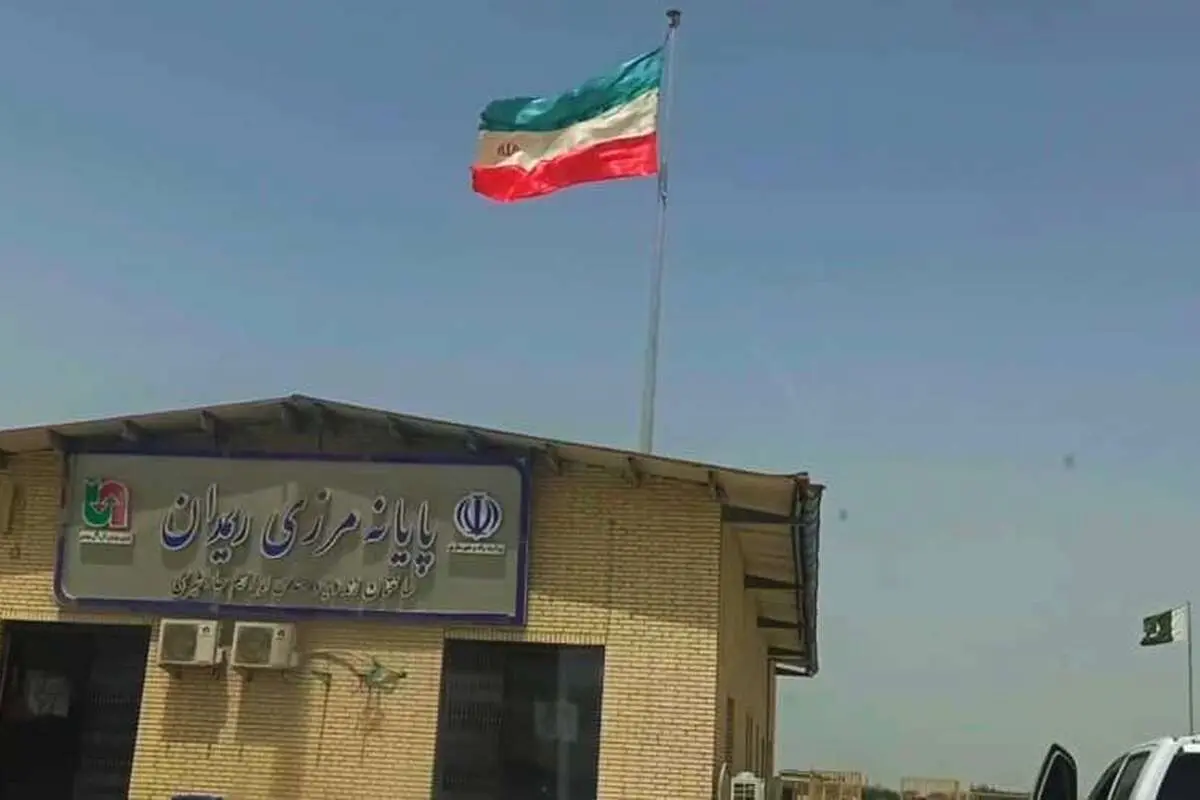 مرز ریمدان بازگشایی شد/ ازسرگیری واردات و صادرات کالا 