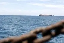 گزارش حادثه دریایی در آب‌های یمن