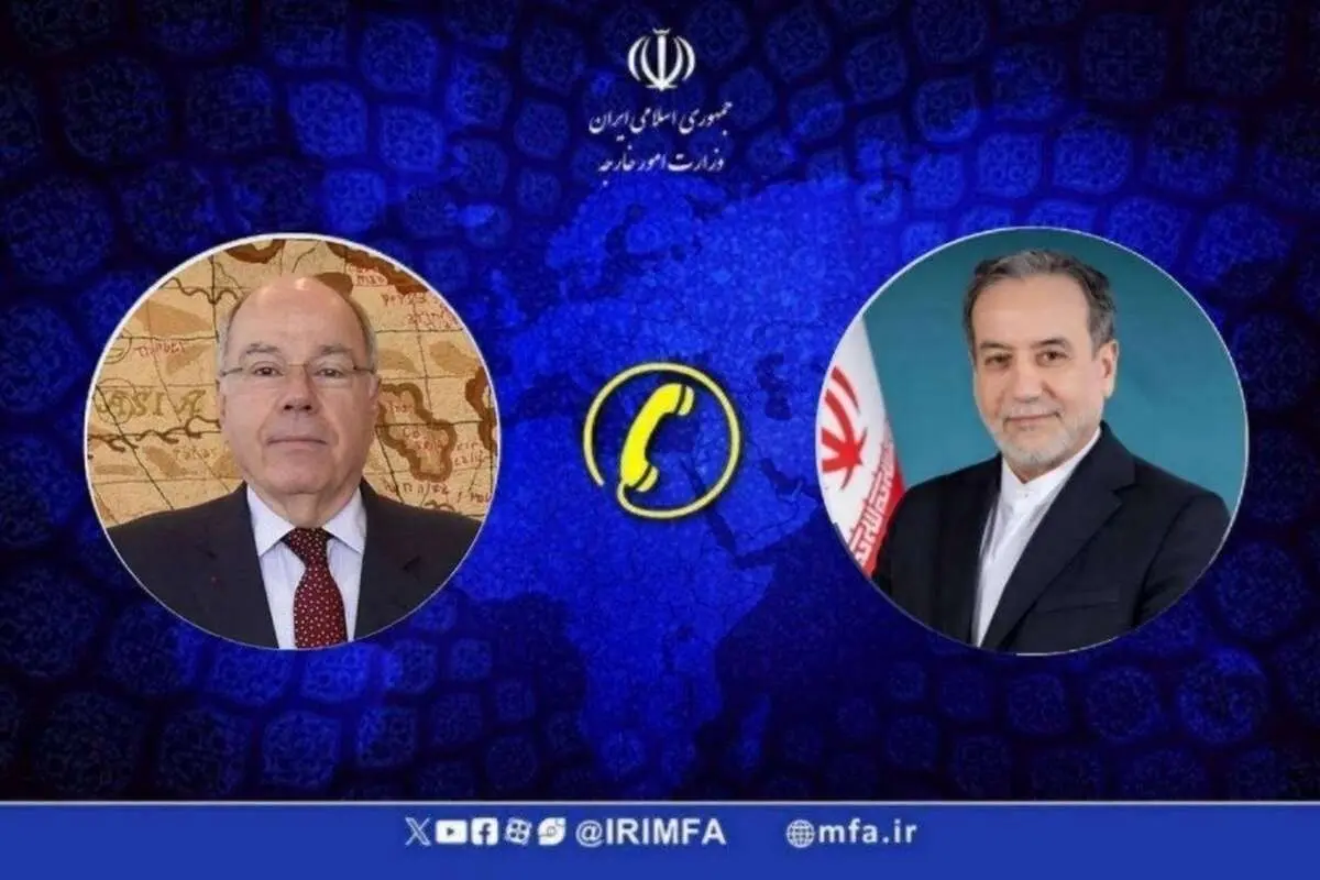 گفت‌وگوی تلفنی وزراى امور خارجه ایران و برزیل 