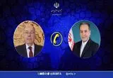 گفت‌وگوی تلفنی وزراى امور خارجه ایران و برزیل 