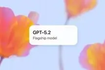 پیشرفته‌ترین ChatGPT تاریخ رونمایی شد