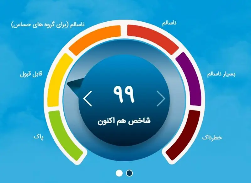 Screenshot 2025-08-27 082037