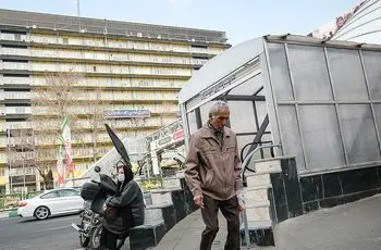 اطلاعیه تامین اجتماعی درباره حقوق بازنشستگان