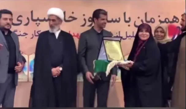 ببینید؛ سحر امامی کمربند افتخاری تکواندو گرفت