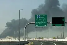 آمازون در دبی سرگردان شد