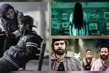 نگاهی به فیلم‌های آخر هفته تلویزیون (۲۴ و ۲۵ اردیبهشت ۱۴۰۵) + خلاصه داستان و زمان پخش