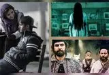 نگاهی به فیلم‌های آخر هفته تلویزیون (۲۴ و ۲۵ اردیبهشت ۱۴۰۵) + خلاصه داستان و زمان پخش