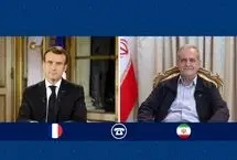 گفت‌وگوی پزشکیان با مکرون؛ ابراز نگرانی فرانسه از توقف همکاری ایران با آژانس