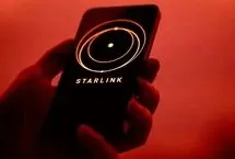 آیفون ۱۸ پرو با اینترنت ۵G ماهواره‌ای همیشه آنلاین خواهد بود