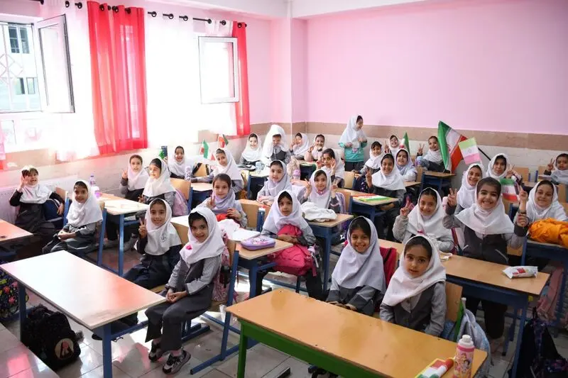 مدرسه فرزندان میهن