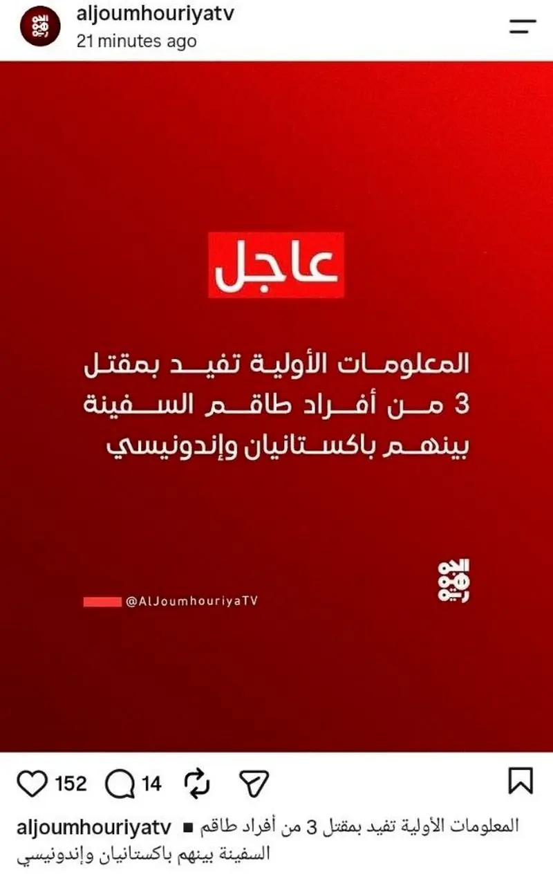 پیام