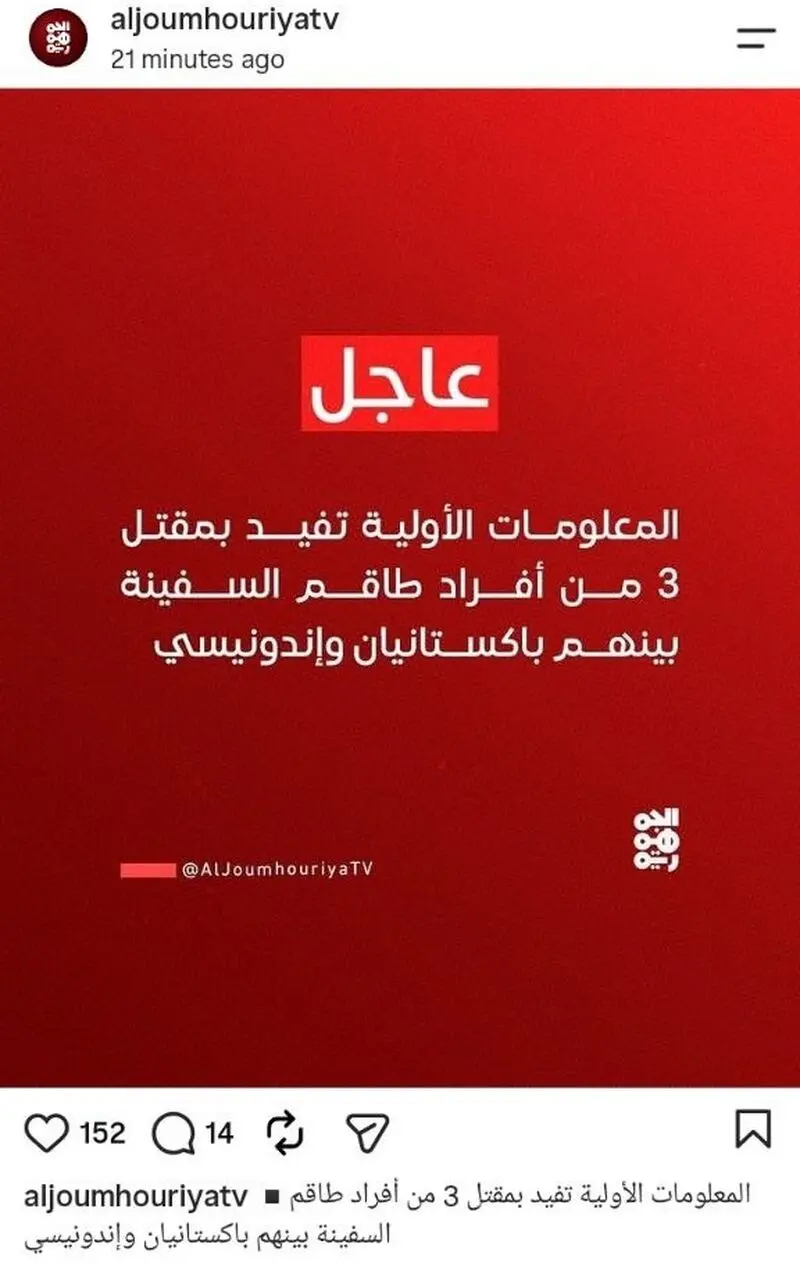 پیام