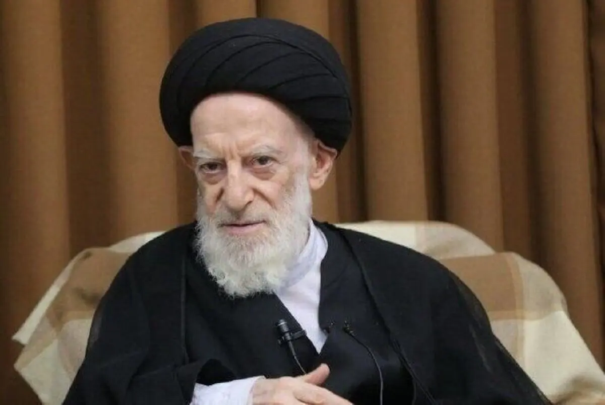 آخرین خبرها از وضعیت عمومی آیت‌الله شبیری‌زنجانی 