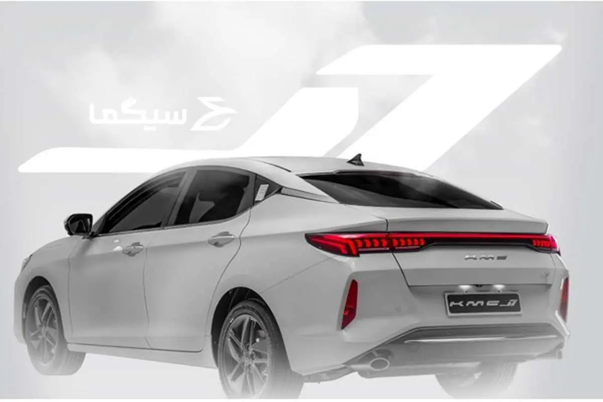 J7 KMC؛ انتخاب کسی که اهل خرید حرفهایست