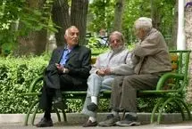 فیش حقوقی بازنشستگان تأمین اجتماعی بارگذاری شد؟؛ زمان واریز حقوق بازنشستگان در خرداد ۱۴۰۴