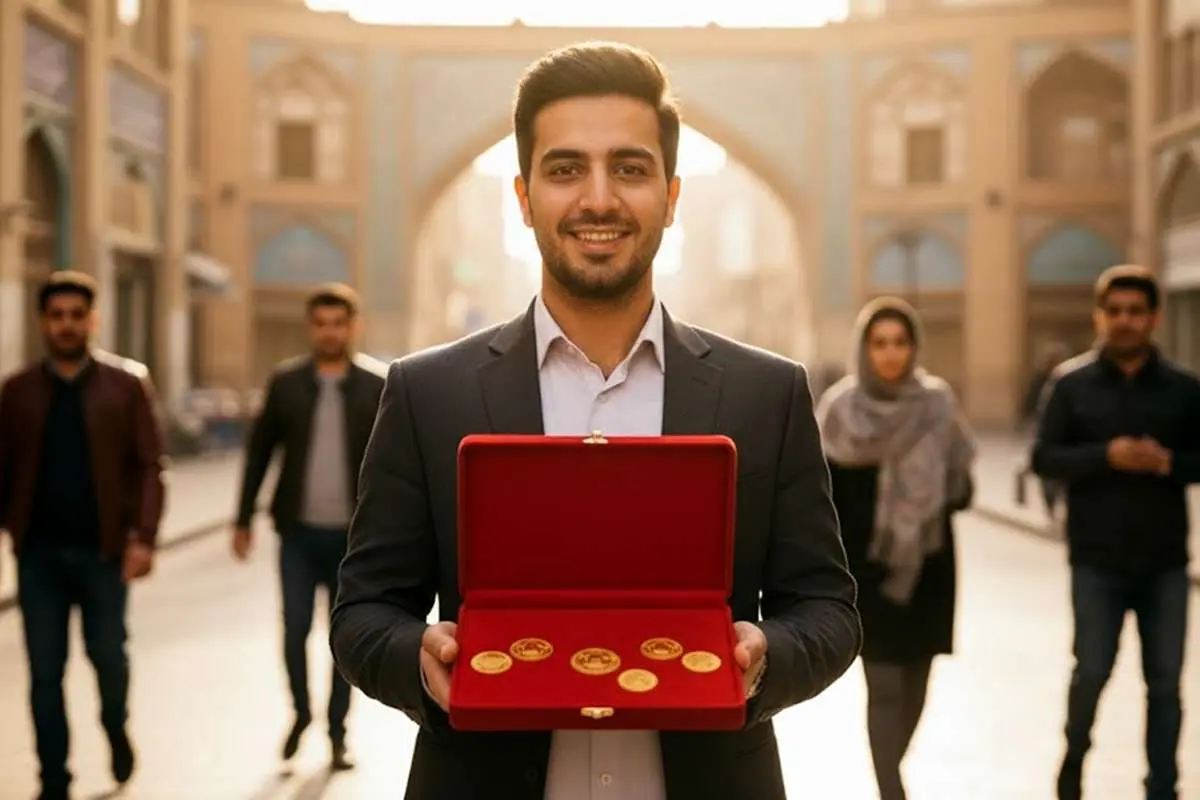 راهنمای شرکت در حراج سکه بانک مرکزی؛ از سامانه ثبت‌ نام تا روش ثبت سفارش