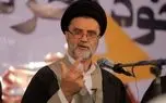 محمود نبویان به تجمع «دانشجویان» مقابل سایت فردو رفت