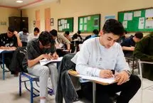 پایان آزمون‌های نهایی یازدهمی‌ها/ تاریخ دقیق امتحانات معوق ۴ استان جنوبی