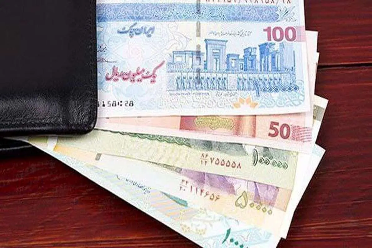 مصوبه حذف ۴ صفر از پول ملی؛ شورای نگهبان تصمیمش را گرفت