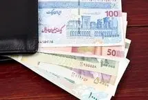 مصوبه حذف ۴ صفر از پول ملی؛ شورای نگهبان تصمیمش را گرفت