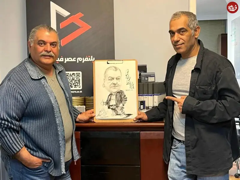 فرهاد بشارتی