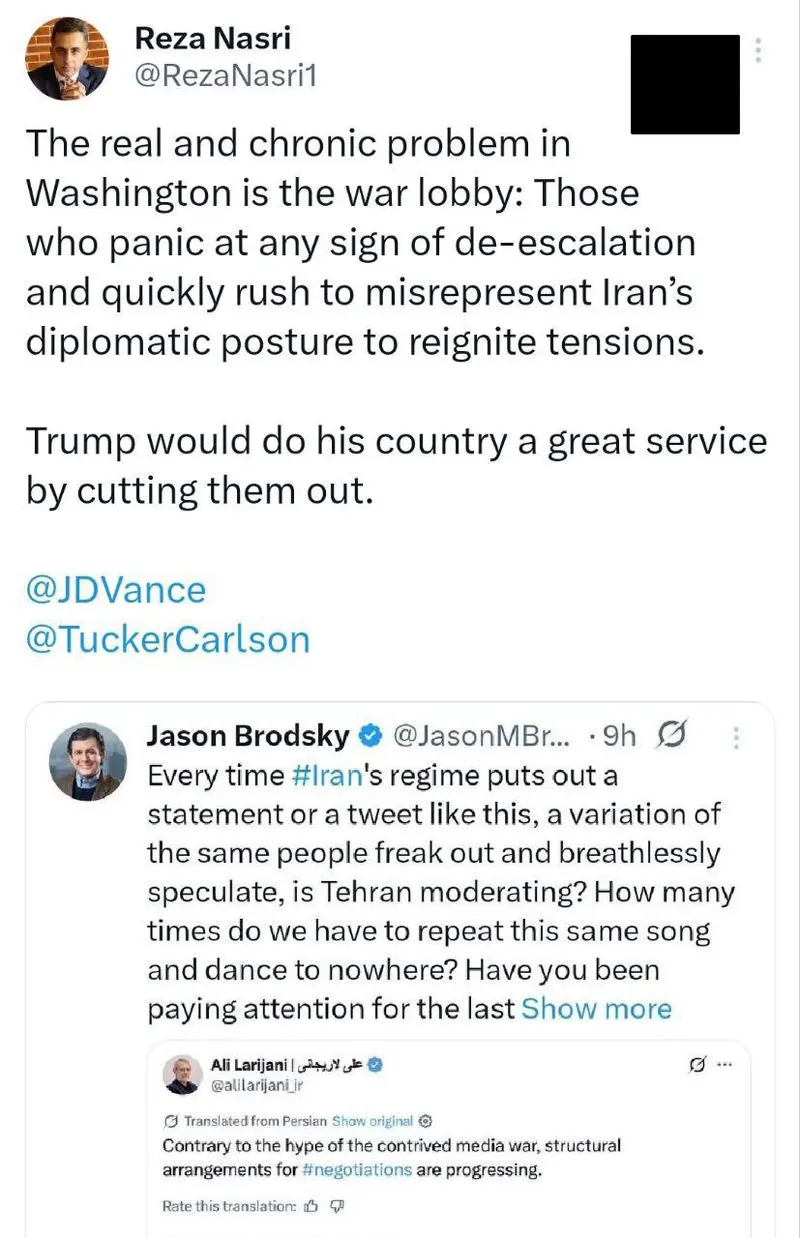 توئیت رضا نصری