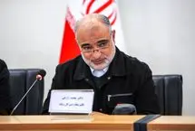 حل چرخه معیوب جمع‌آوری معتادان متجاهر با راه‌اندازی «مراکز امید و زندگی»