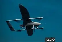 رونمایی ترکیه از یک پهپاد جدید