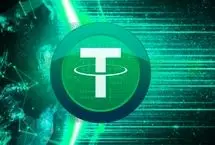 قیمت تتر امروز شنبه 25 مرداد ۱۴۰۴