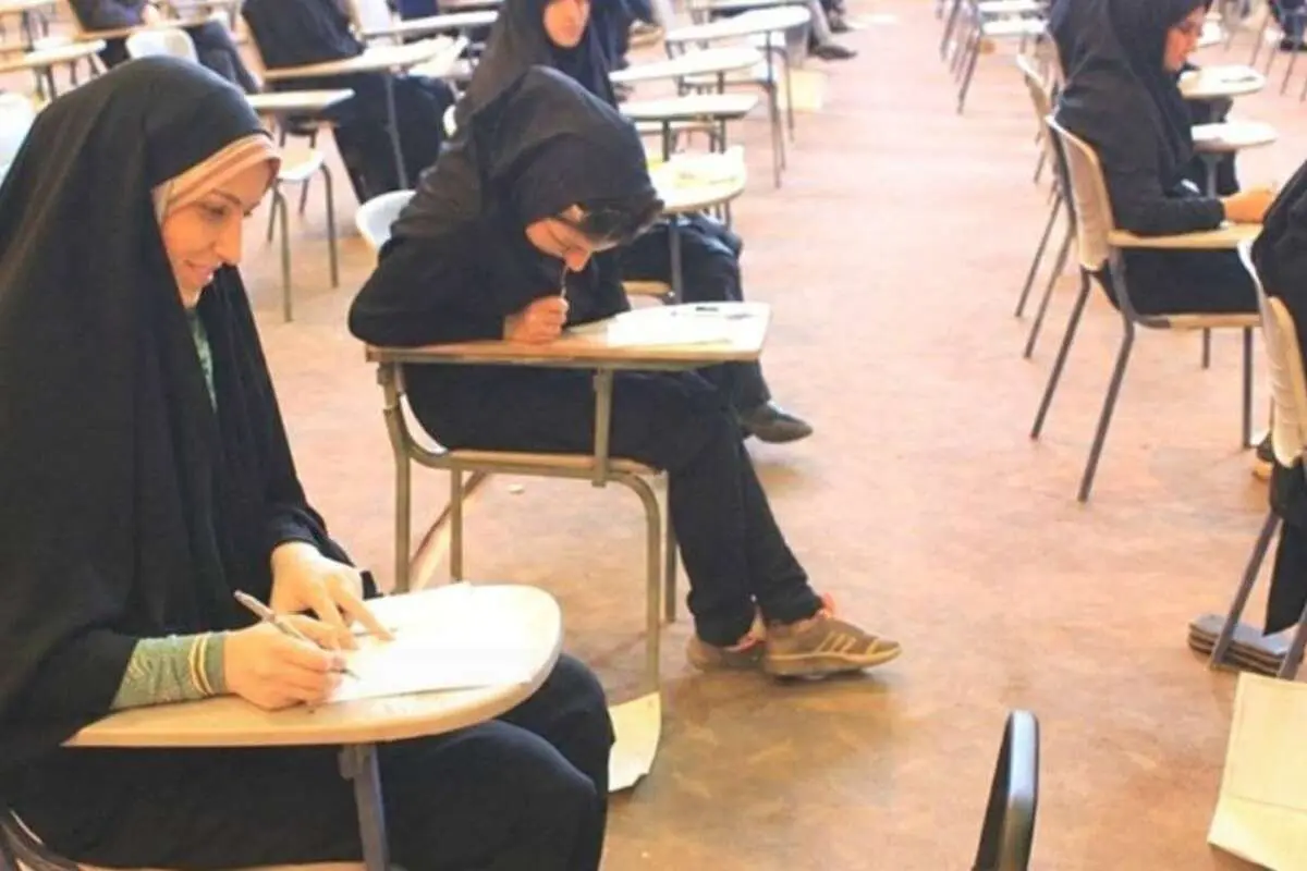 عکسی از کنکور که در رسانه‌های خارجی وایرال شد