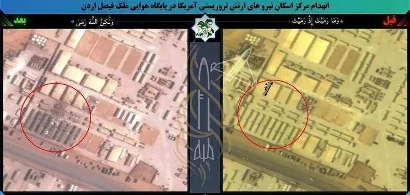 ملک فیصل 3
