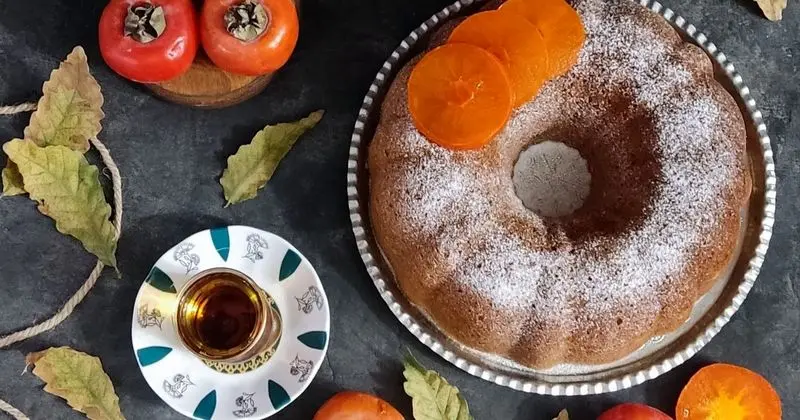 کیک خرمکالو