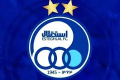 واکنش تند استقلال به مدیرعامل سابق
